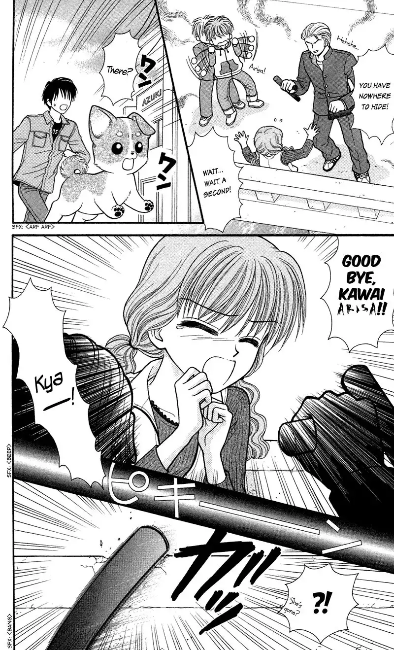 W Pinch Chapter 14 17